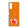 スリムプロテクションケース［ ハッピーターン - 50周年 ］