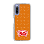 スリムプロテクションケース［ ハッピーターン - 50周年 ］