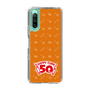 スリムプロテクションケース［ ハッピーターン - 50周年 ］