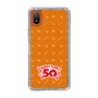 スリムプロテクションケース［ ハッピーターン - 50周年 ］
