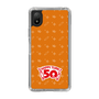 スリムプロテクションケース［ ハッピーターン - 50周年 ］