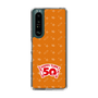スリムプロテクションケース［ ハッピーターン - 50周年 ］