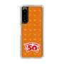 スリムプロテクションケース［ ハッピーターン - 50周年 ］