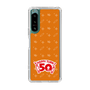 スリムプロテクションケース［ ハッピーターン - 50周年 ］