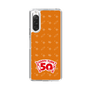 スリムプロテクションケース［ ハッピーターン - 50周年 ］