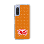 スリムプロテクションケース［ ハッピーターン - 50周年 ］