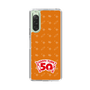 スリムプロテクションケース［ ハッピーターン - 50周年 ］
