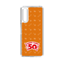 スリムプロテクションケース［ ハッピーターン - 50周年 ］