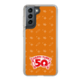 スリムプロテクションケース［ ハッピーターン - 50周年 ］