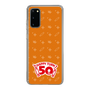スリムプロテクションケース［ ハッピーターン - 50周年 ］