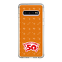 スリムプロテクションケース［ ハッピーターン - 50周年 ］