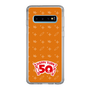 スリムプロテクションケース［ ハッピーターン - 50周年 ］