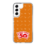 スリムプロテクションケース［ ハッピーターン - 50周年 ］