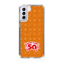 スリムプロテクションケース［ ハッピーターン - 50周年 ］