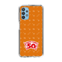 スリムプロテクションケース［ ハッピーターン - 50周年 ］