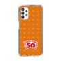スリムプロテクションケース［ ハッピーターン - 50周年 ］