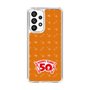 スリムプロテクションケース［ ハッピーターン - 50周年 ］