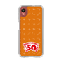 スリムプロテクションケース［ ハッピーターン - 50周年 ］