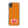 スリムプロテクションケース［ ハッピーターン - 50周年 ］