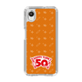 スリムプロテクションケース［ ハッピーターン - 50周年 ］