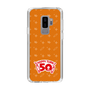 スリムプロテクションケース［ ハッピーターン - 50周年 ］