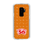 スリムプロテクションケース［ ハッピーターン - 50周年 ］