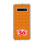 スリムプロテクションケース［ ハッピーターン - 50周年 ］