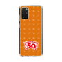 スリムプロテクションケース［ ハッピーターン - 50周年 ］