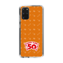 スリムプロテクションケース［ ハッピーターン - 50周年 ］