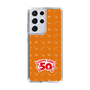 スリムプロテクションケース［ ハッピーターン - 50周年 ］