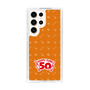 スリムプロテクションケース［ ハッピーターン - 50周年 ］