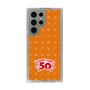 スリムプロテクションケース［ ハッピーターン - 50周年 ］