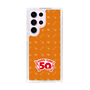 スリムプロテクションケース［ ハッピーターン - 50周年 ］