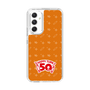 スリムプロテクションケース［ ハッピーターン - 50周年 ］