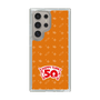 スリムプロテクションケース［ ハッピーターン - 50周年 ］