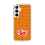 スリムプロテクションケース［ ハッピーターン - 50周年 ］
