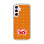 スリムプロテクションケース［ ハッピーターン - 50周年 ］