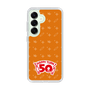 スリムプロテクションケース［ ハッピーターン - 50周年 ］