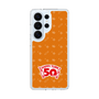 スリムプロテクションケース［ ハッピーターン - 50周年 ］