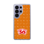 スリムプロテクションケース［ ハッピーターン - 50周年 ］
