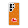 スリムプロテクションケース［ ハッピーターン - 50周年 ］