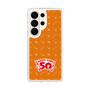 スリムプロテクションケース［ ハッピーターン - 50周年 ］