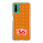スリムプロテクションケース［ ハッピーターン - 50周年 ］