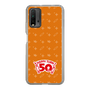スリムプロテクションケース［ ハッピーターン - 50周年 ］