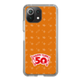 スリムプロテクションケース［ ハッピーターン - 50周年 ］