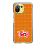 スリムプロテクションケース［ ハッピーターン - 50周年 ］