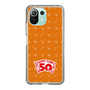 スリムプロテクションケース［ ハッピーターン - 50周年 ］