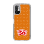 スリムプロテクションケース［ ハッピーターン - 50周年 ］