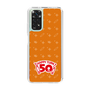 スリムプロテクションケース［ ハッピーターン - 50周年 ］