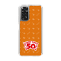 スリムプロテクションケース［ ハッピーターン - 50周年 ］